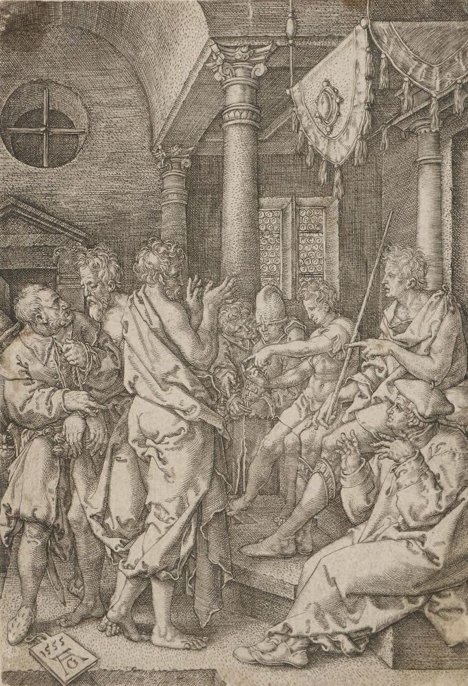Große Abbildung Nr.1: 132-3011 Aldegrever, Heinrich: (Künstlergraphik)
