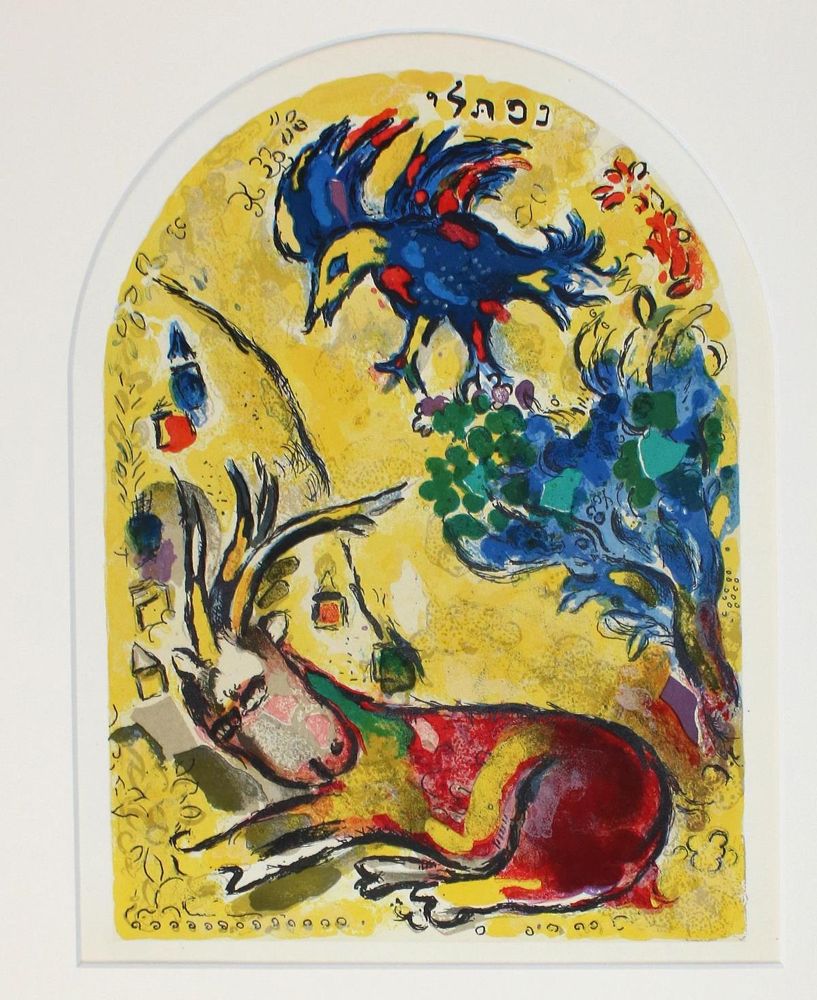 Große Abbildung Nr.2: 132-3178 Chagall, Marc: (Künstlergraphik)