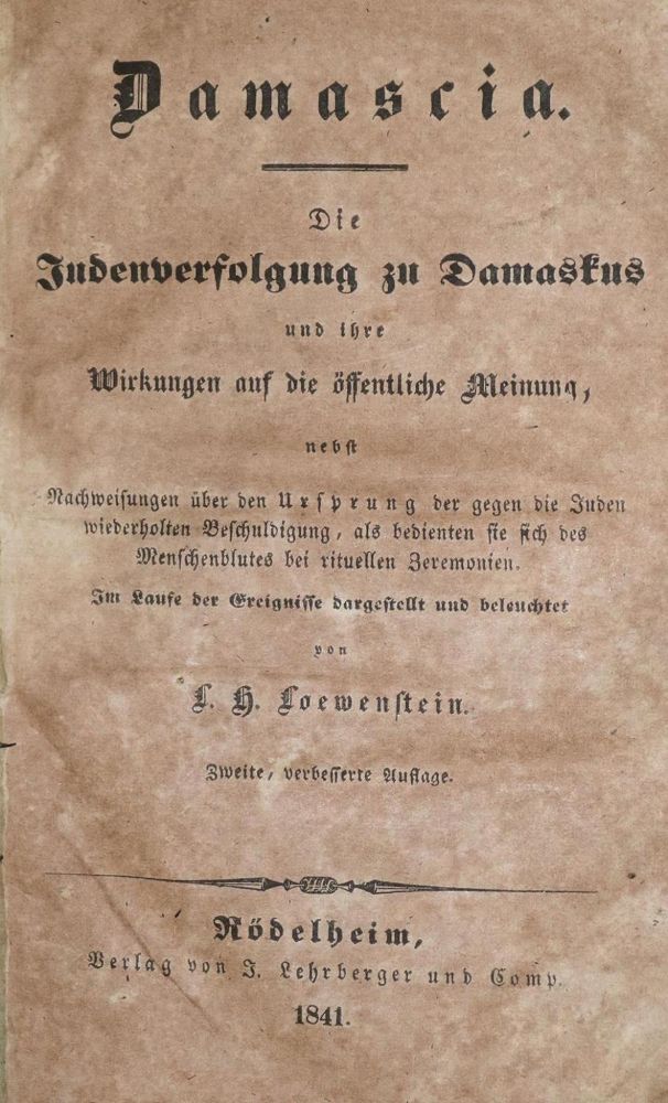 Große Abbildung Nr.1: 132-318 Loewenstein,L.H.: (Judaica)