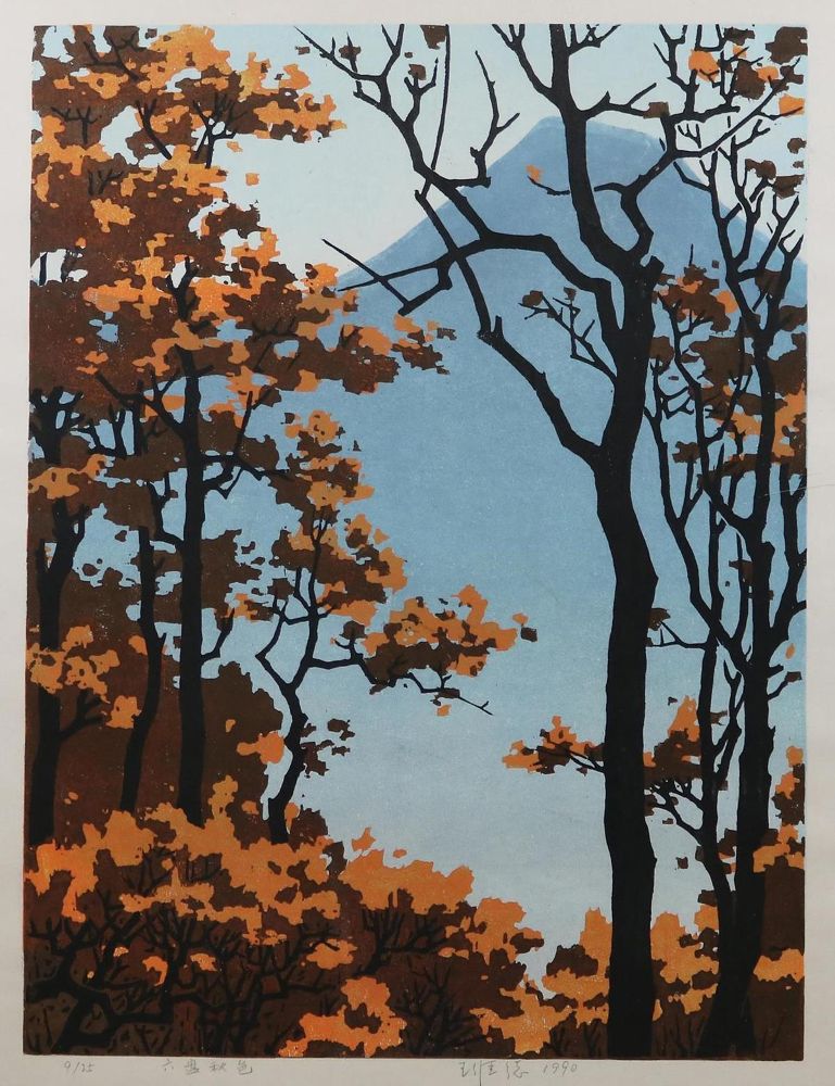 Große Abbildung Nr.1: 132-3191 Weide, Wang: (Künstlergraphik, China)