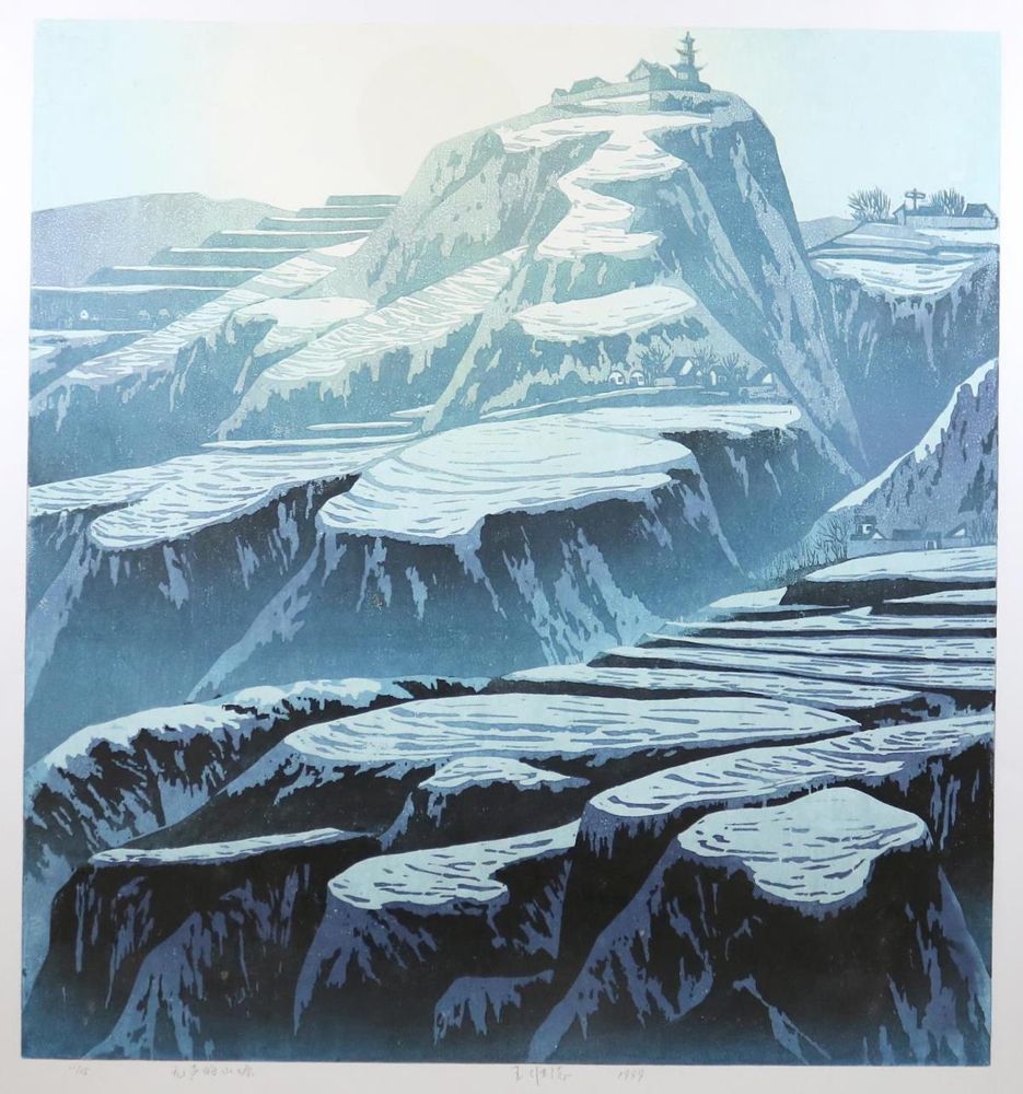 Große Abbildung Nr.2: 132-3191 Weide, Wang: (Künstlergraphik, China)