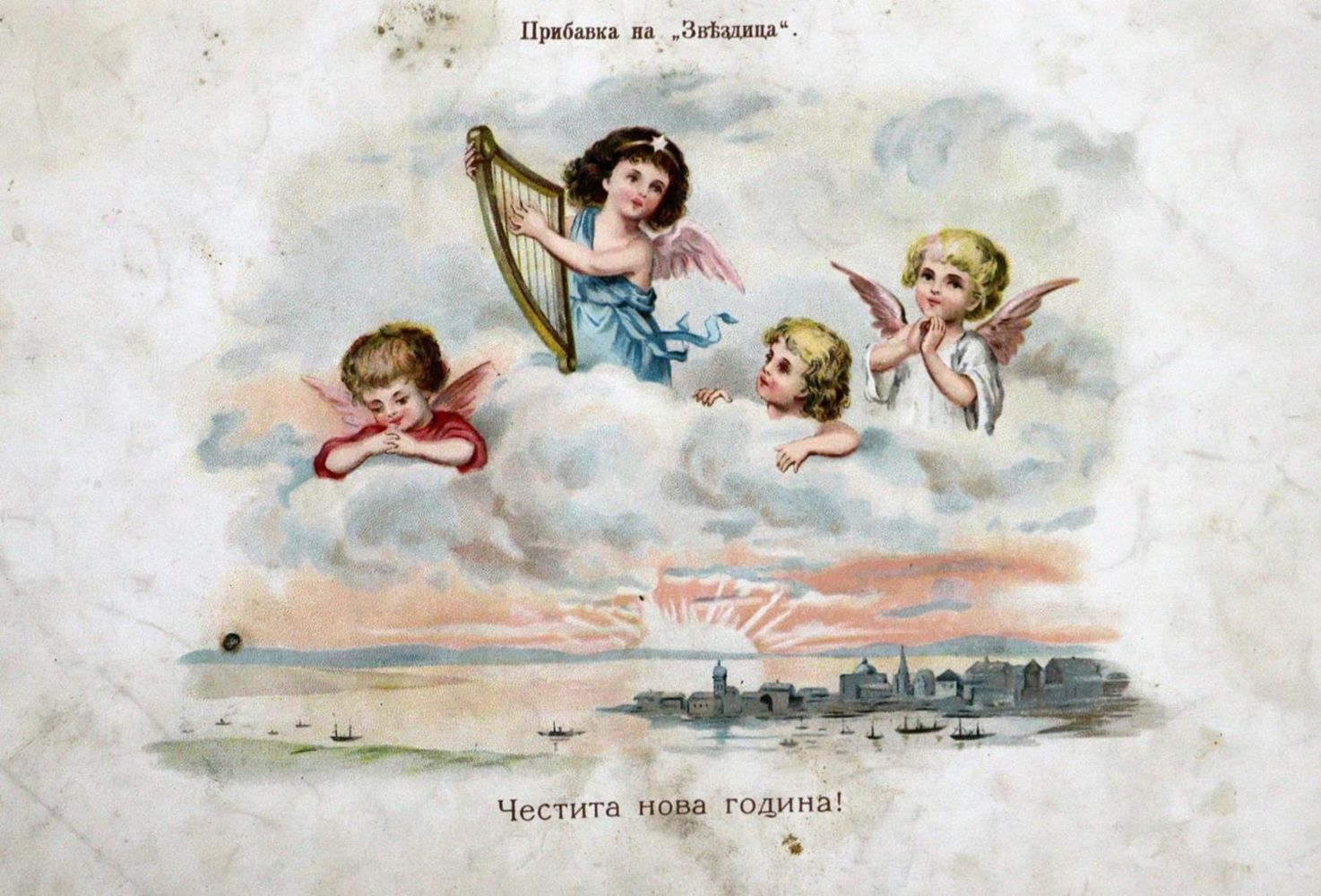 Große Abbildung Nr.33: 132-346 Konvolut: (Varia)