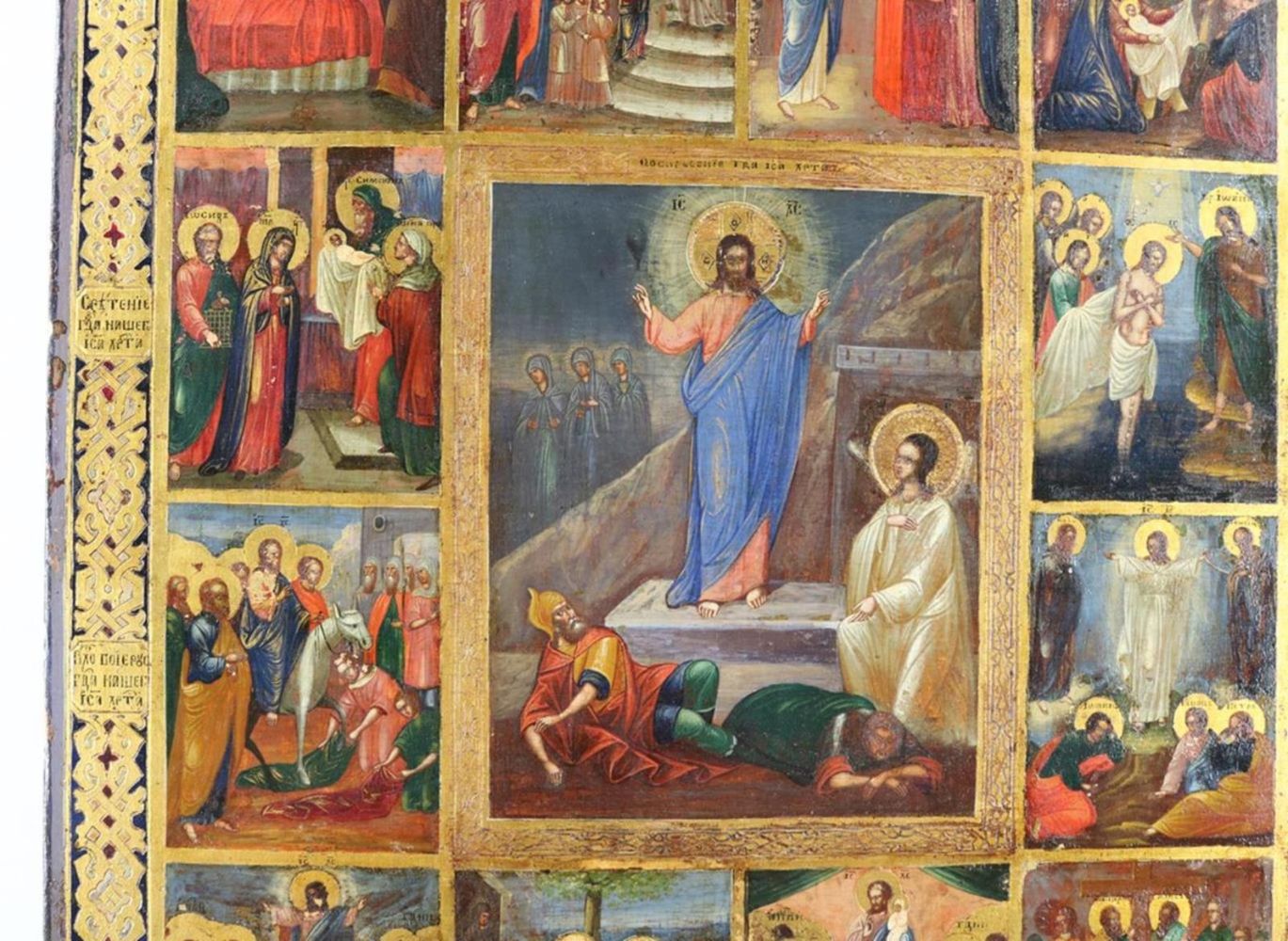 Große Abbildung Nr.7: 132-3490 Festtagsikone/Dodekaorton.: (Künstlergraphik, Ikonen)