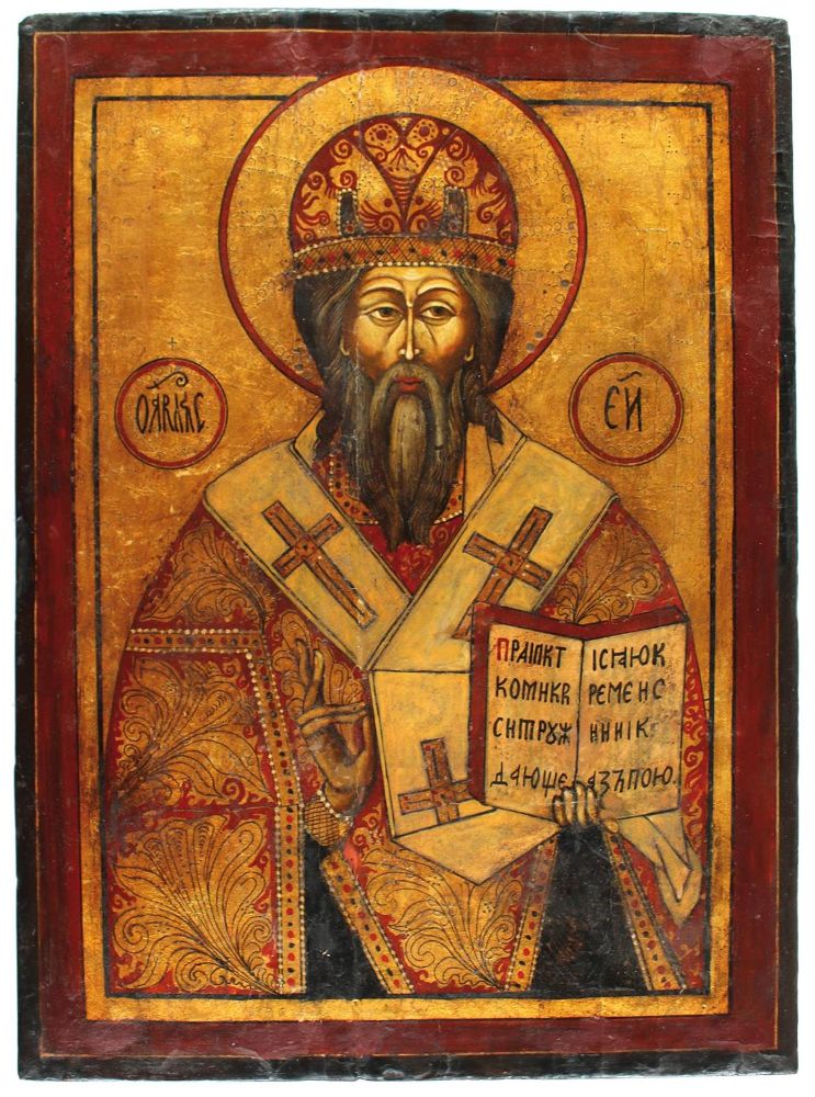 Große Abbildung Nr.1: 132-3497 Heiliger Nikolaus von Myra.: (Künstlergraphik, Ikonen)