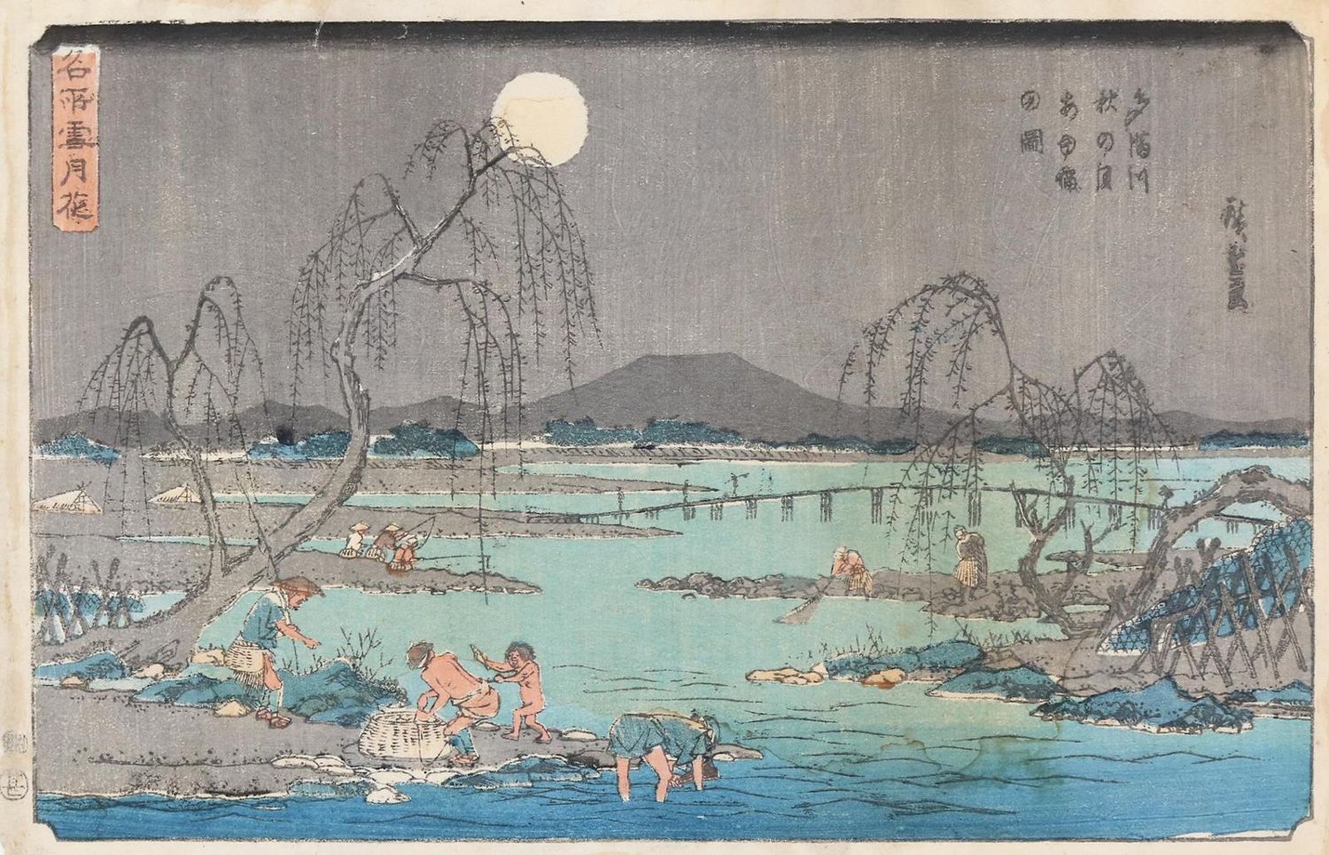 Große Abbildung Nr.1: 132-3527 Hiroshige, Utagawa: (Künstlergraphik, Japan)