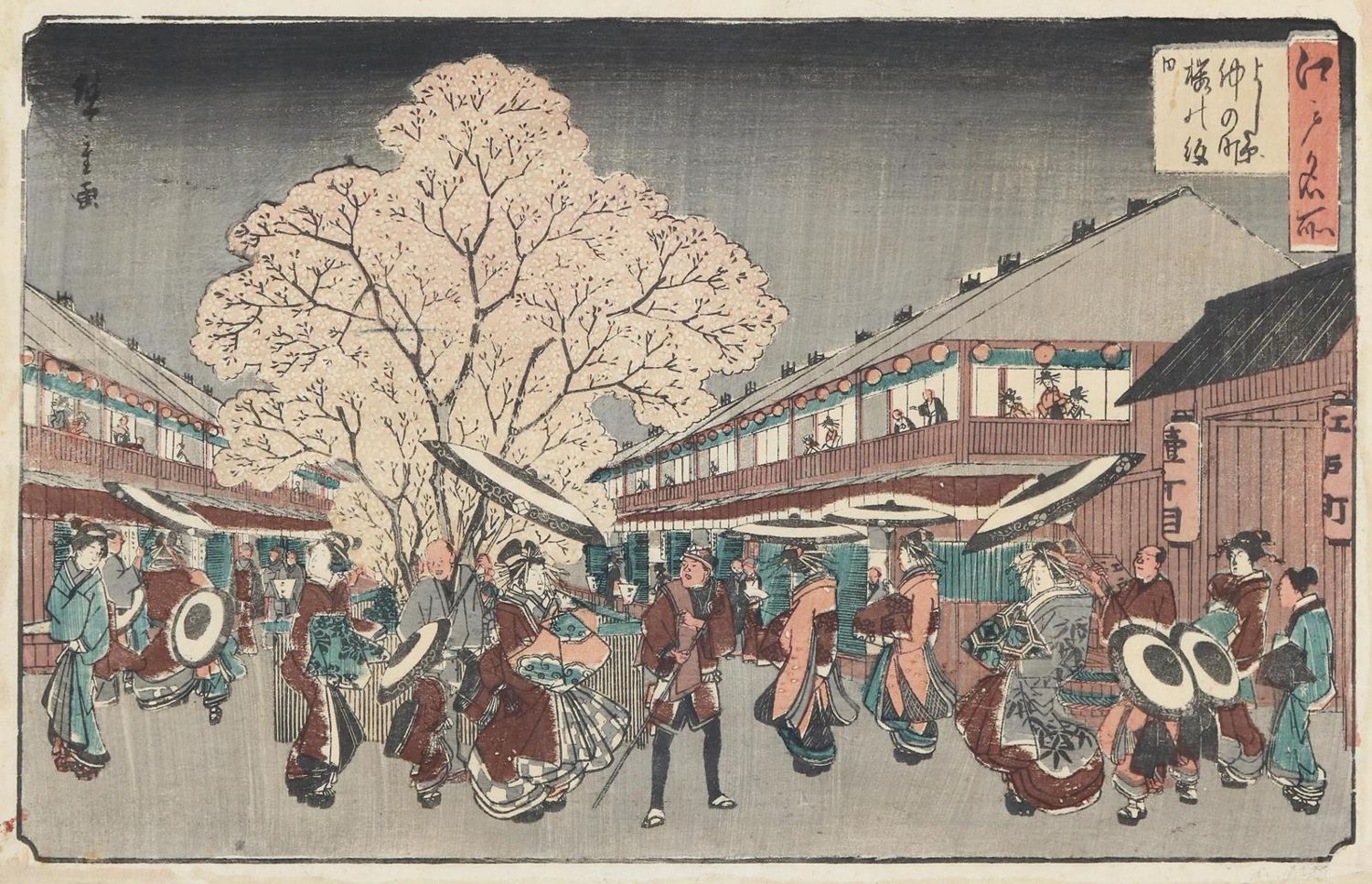 Große Abbildung Nr.1: 132-3529 Hiroshige, Utagawa: (Künstlergraphik, Japan)