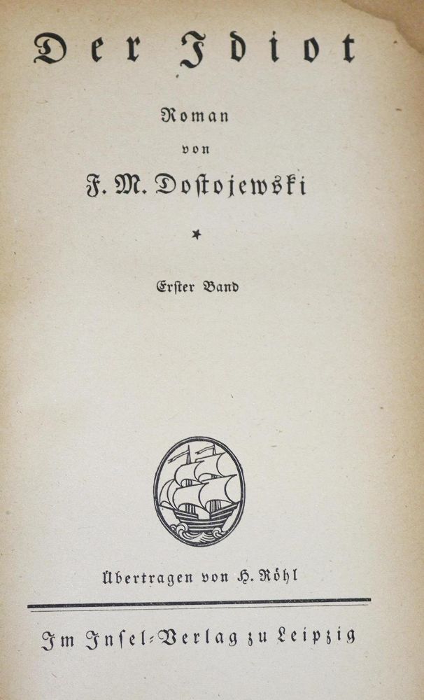 Große Abbildung Nr.1: 132-354 Konvolut: (Varia)