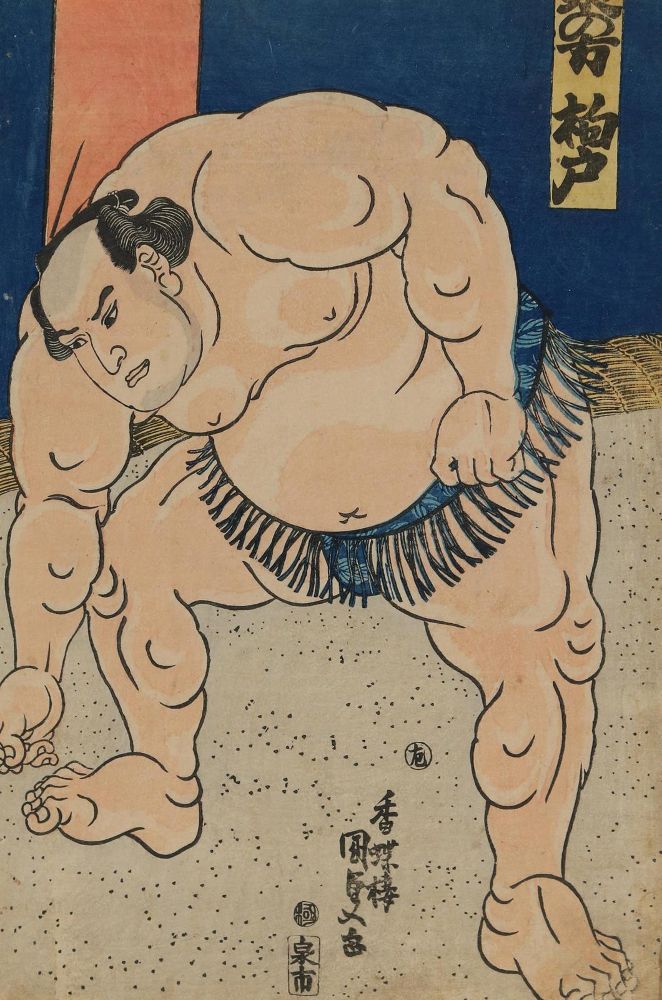 Große Abbildung Nr.1: 132-3540 Kunisada, Utagawa: (Künstlergraphik, Japan)