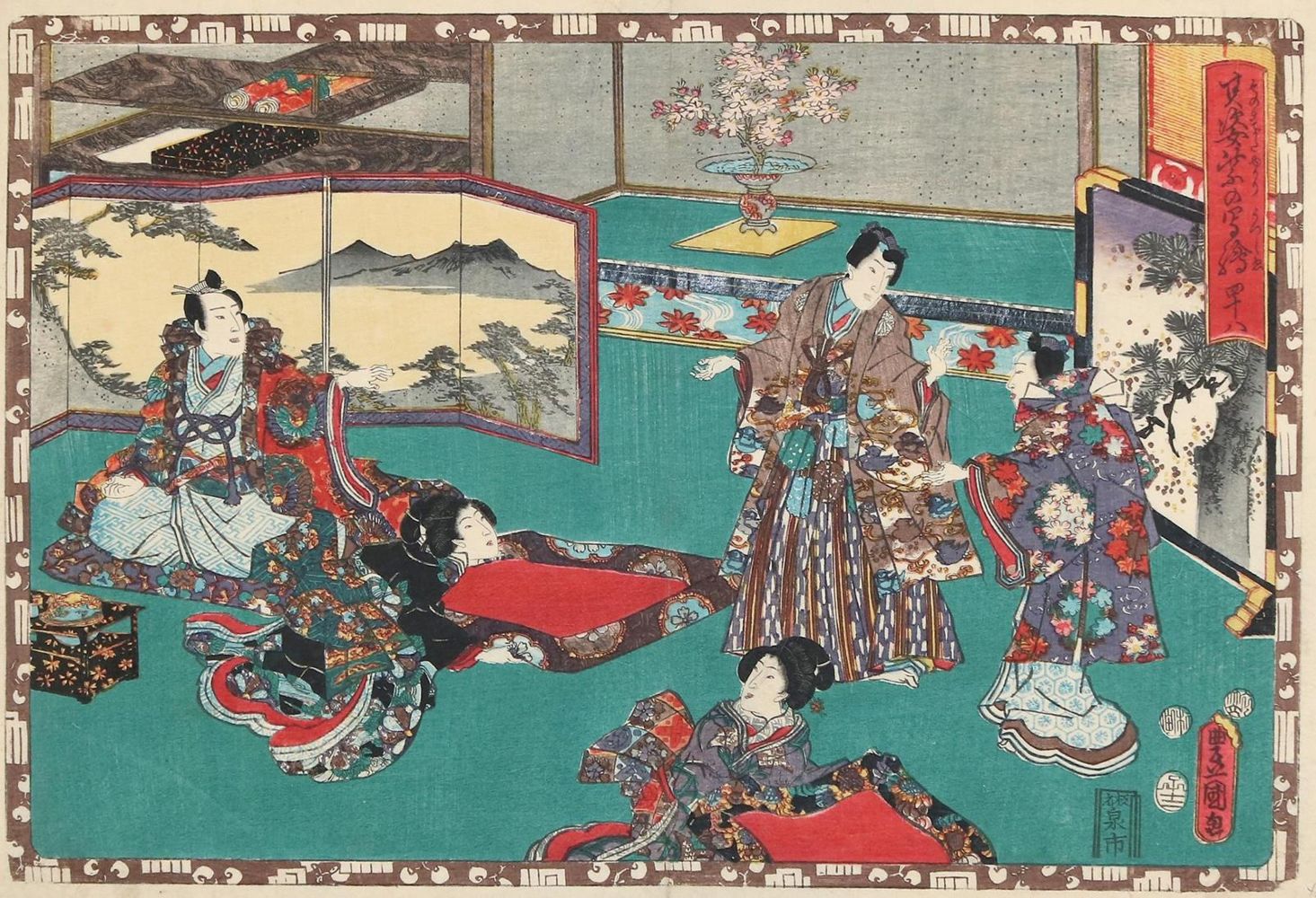 Große Abbildung Nr.1: 132-3541 Kunisada, Utagawa: (Künstlergraphik, Japan)