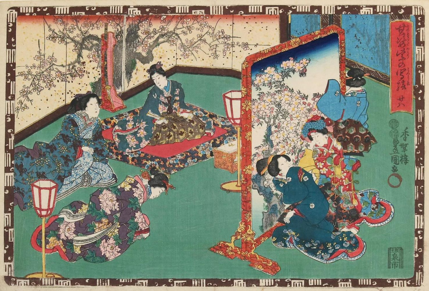 Große Abbildung Nr.2: 132-3541 Kunisada, Utagawa: (Künstlergraphik, Japan)