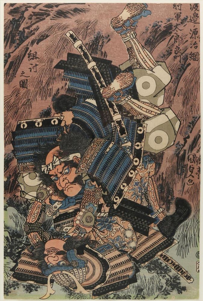Große Abbildung Nr.2: 132-3546 Kunisada, Utagawa (Toyokuni III,: (Künstlergraphik, Japan)