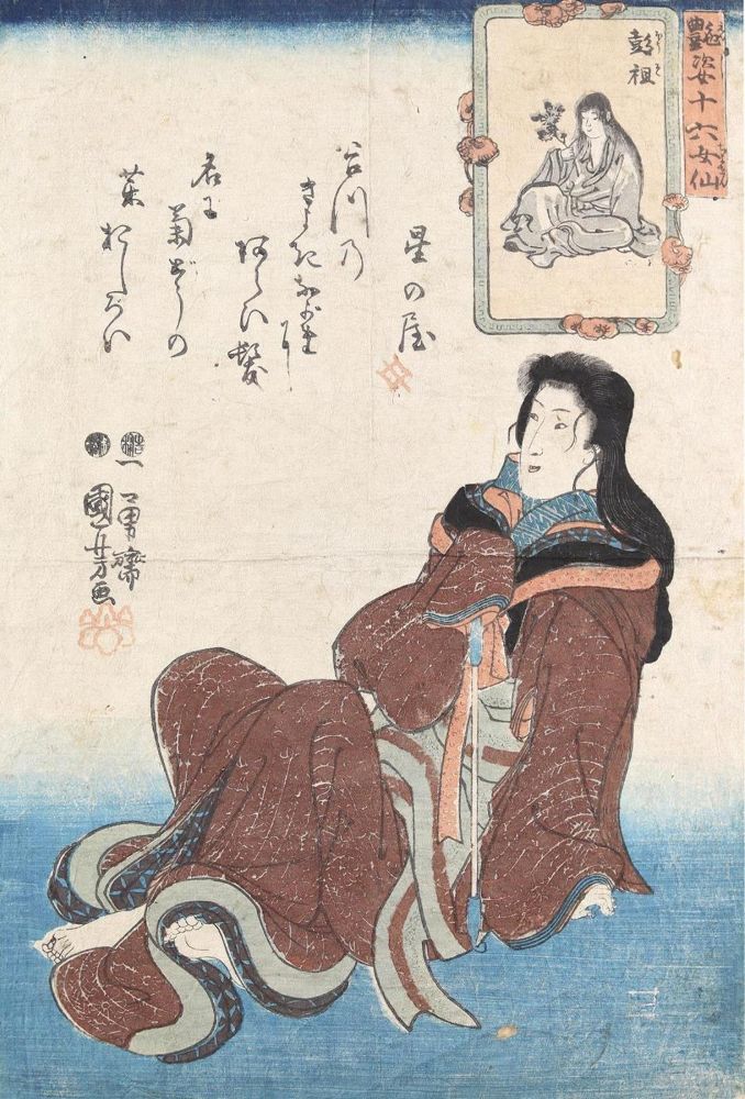 Große Abbildung Nr.1: 132-3549 Kuniyoshi, Utagawa: (Künstlergraphik, Japan)