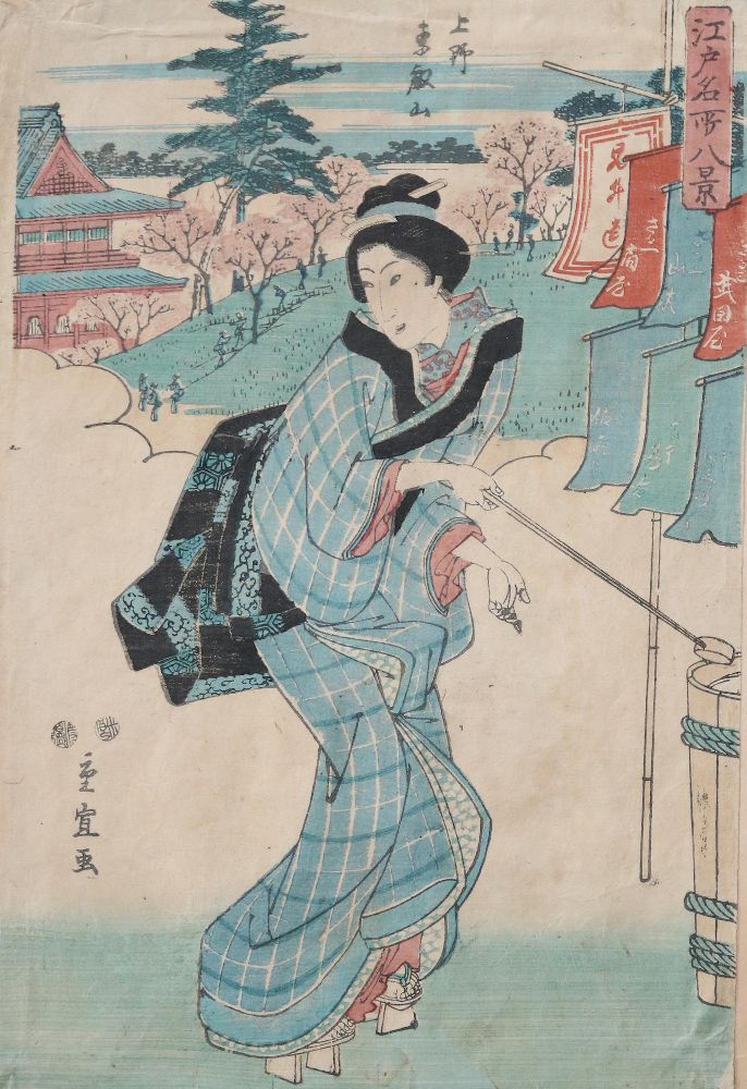 Große Abbildung Nr.1: 132-3554 Shigenobu II, Yanagawa: (Künstlergraphik, Japan)