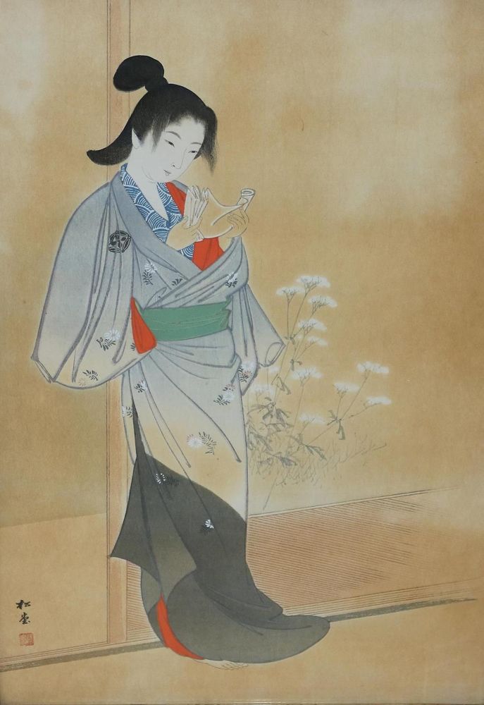 Große Abbildung Nr.2: 132-3555 Shodo, Yukawa: (Künstlergraphik, Japan)