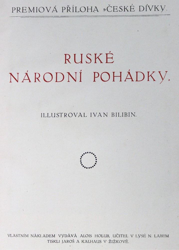 Große Abbildung Nr.1: 132-783 Bilibin,I.J.: (Kinder- und Jugendbücher)