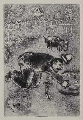 Bild Nr.3: 132-1104 Giraudoux,J. u.a.: (Chagall)