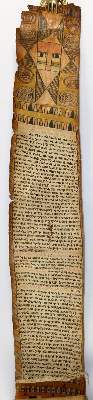 Bild Nr.3: 132-121 Zauberrolle.: (Handschriften)