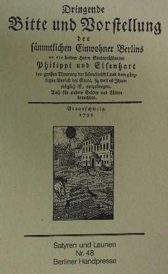 Bild Nr.1: 132-1221 Mussati,A.: (Literatur und illustrierte Bücher 20.Jahrhundert - Alte Literatur in modernen Ausgaben)