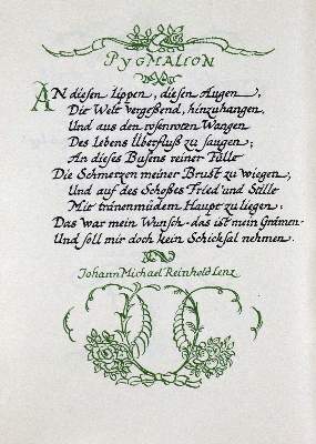 Bild Nr.1: 132-1257 Rosenband, Das.: (Literatur und illustrierte Bücher 20.Jahrhundert - Alte Literatur in modernen Ausgaben)