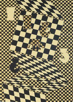 Bild Nr.1: 132-1295 Descartes,R.: (Vasarely)