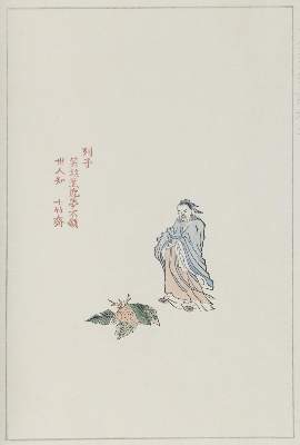 Bild Nr.3: 132-1576 Hu Chêng-yen.: (Asien, China)
