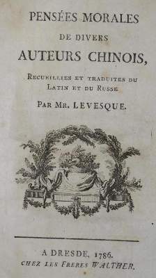 Bild Nr.1: 132-1577 Levesque,(P.C.).: (Asien, China)