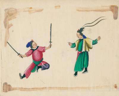 Bild Nr.2: 132-1579 Reispapieralbum.: (Asien, China)
