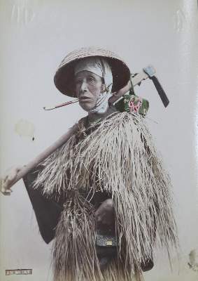 Bild Nr.17: 132-1583 Japan.: (Asien, Japan)