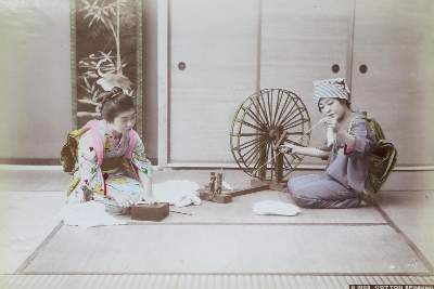 Bild Nr.19: 132-1583 Japan.: (Asien, Japan)