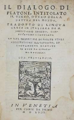 Bild Nr.1: 132-193 Plato.: (Alte Drucke, Handschriften und Theologie)