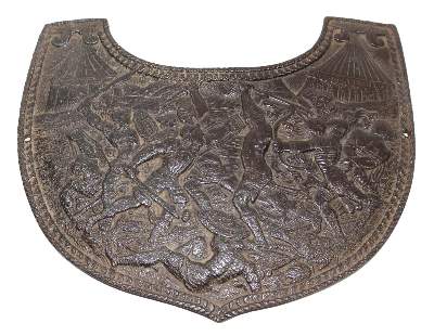 Bild Nr.1: 132-1964 Brustplatte Harnisch: (Varia)