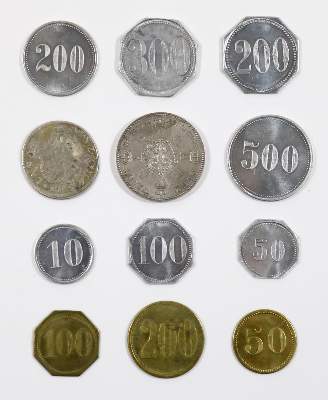 Bild Nr.3: 132-1990 Kantinenpfennig Gneisenau.: (Varia, Münzen und Medaillen)