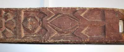 Bild Nr.5: 132-2063 Bamun Chefferie.: (Afrika, Sammlung Wolfgang Nerlich, Figuren)
