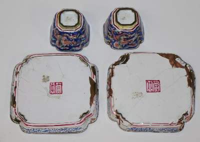 Bild Nr.4: 132-2113 Koppchen.: (Asiatika, China)