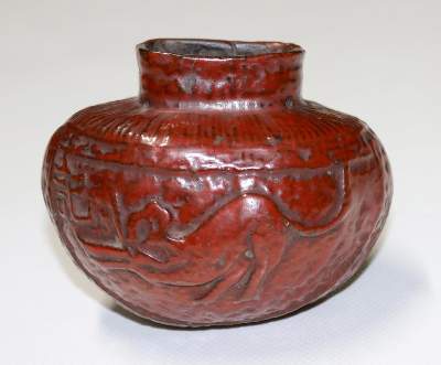 Bild Nr.2: 132-2116 Rotlack-Gefäß: (Asiatika, China)