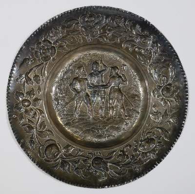 Bild Nr.2: 132-2253 Augsburg barocke Schauplatte.: (Silber)
