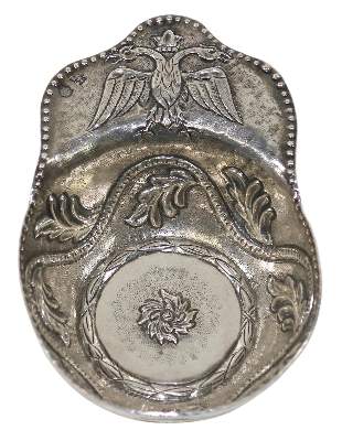 Bild Nr.1: 132-2255 Branntweinschale wohl Russland.: (Silber)