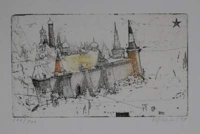 Bild Nr.28: 132-2526 Konvolut: (Varia)
