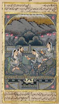 Bild Nr.1: 132-2780 Arabische Miniatur.: (Ausland, Arabien)
