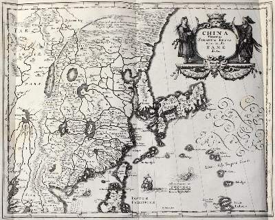 Bild Nr.1: 132-2786 China.: (Ausland, Asien)