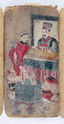 Bild Nr.2: 132-2787 Chinesische Mythologie.: (Ausland, Asien, China)