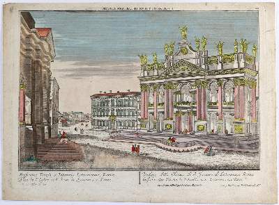Bild Nr.3: 132-2872 Rom.: (Ausland, Italien)