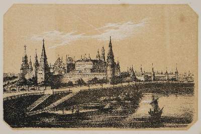 Bild Nr.1: 132-2961 Moskau.: (Ausland, Russland)