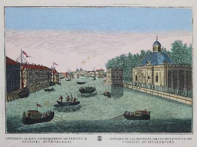Bild Nr.1: 132-2964 Petersburg.: (Ausland, Russland)