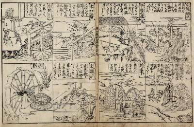 Bild Nr.1: 132-3061 China u. Japan.: (Künstlergraphik, Asien)