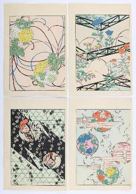 Bild Nr.2: 132-3062 Sammlung: (Künstlergraphik, Asien)