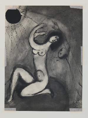 Bild Nr.2: 132-3183 Chagall, Marc: (Künstlergraphik)
