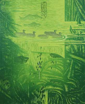 Bild Nr.1: 132-3190 Shimin, Wang: (Künstlergraphik, China)