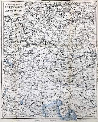 Bild Nr.61: 132-346 Konvolut: (Varia)