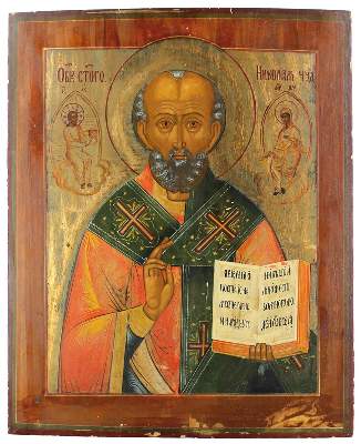 Bild Nr.1: 132-3498 Heiliger Nikolaus von Myra.: (Künstlergraphik, Ikonen)